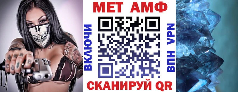 hydra сайт Вытегра Амфетамин 98%