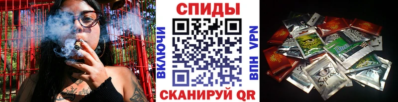 где найти наркотики  Вытегра  БУТИРАТ буратино 