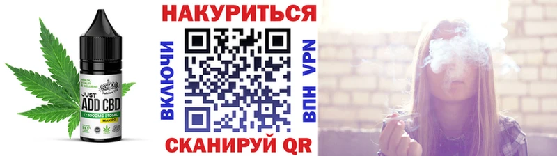 ссылка на мегу зеркало  Вытегра  Canna-Cookies конопля 