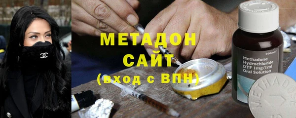 PSILOCYBIN Алексин
