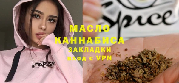 марки lsd Абинск