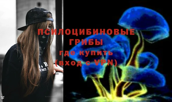 метамфетамин Алзамай