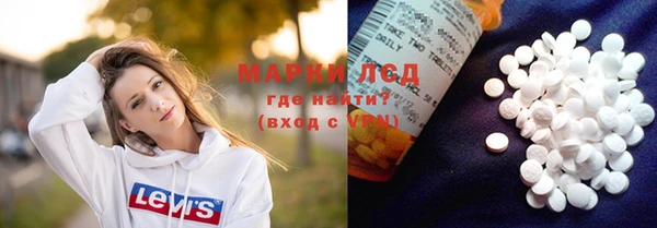 метамфетамин Алзамай