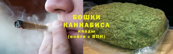 кокаин перу Саяногорск