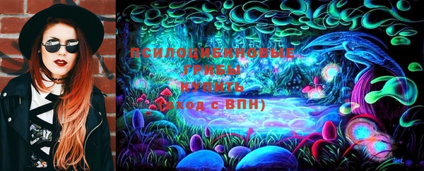 экстази Алексеевка