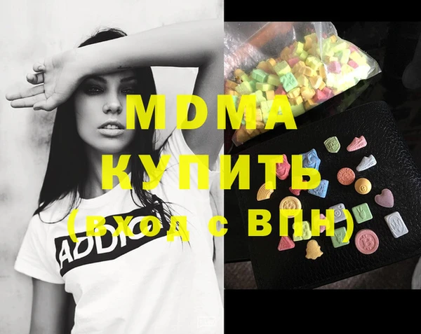 PSILOCYBIN Алексин