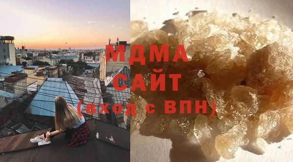 PSILOCYBIN Алексин