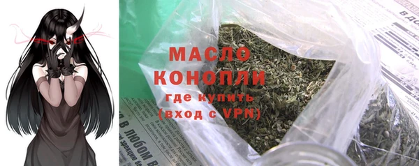 PSILOCYBIN Алексин
