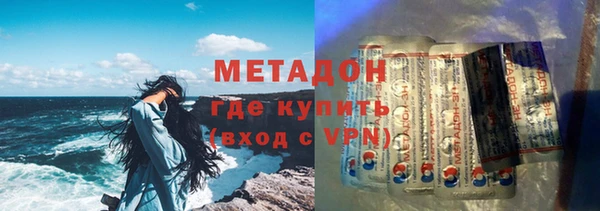 PSILOCYBIN Алексин