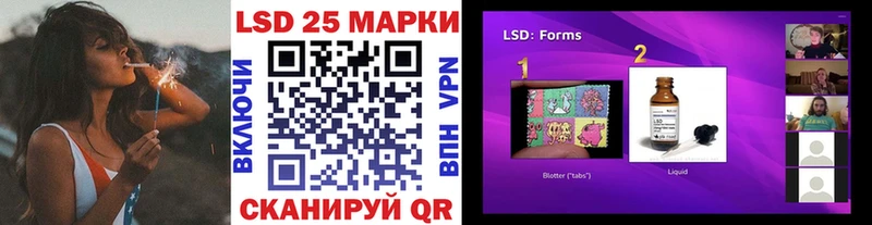 Марки N-bome 1,8мг Вытегра