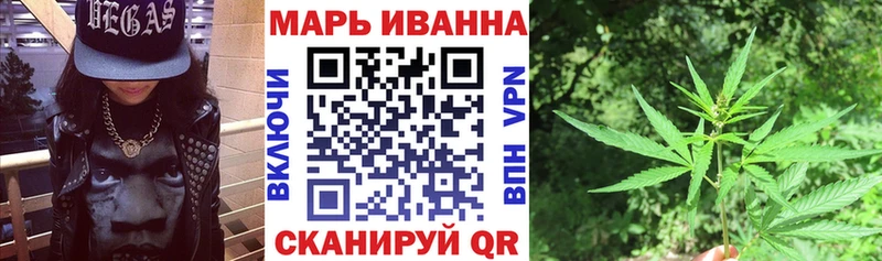 Канабис VHQ  Вытегра 